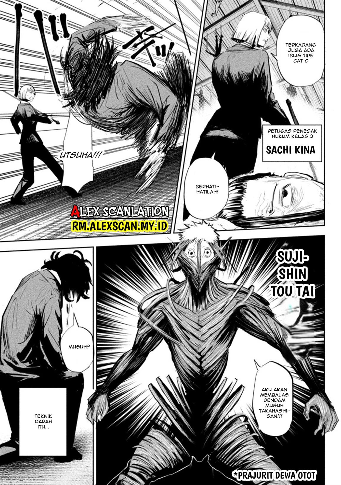 lili-men - Chapter: 7