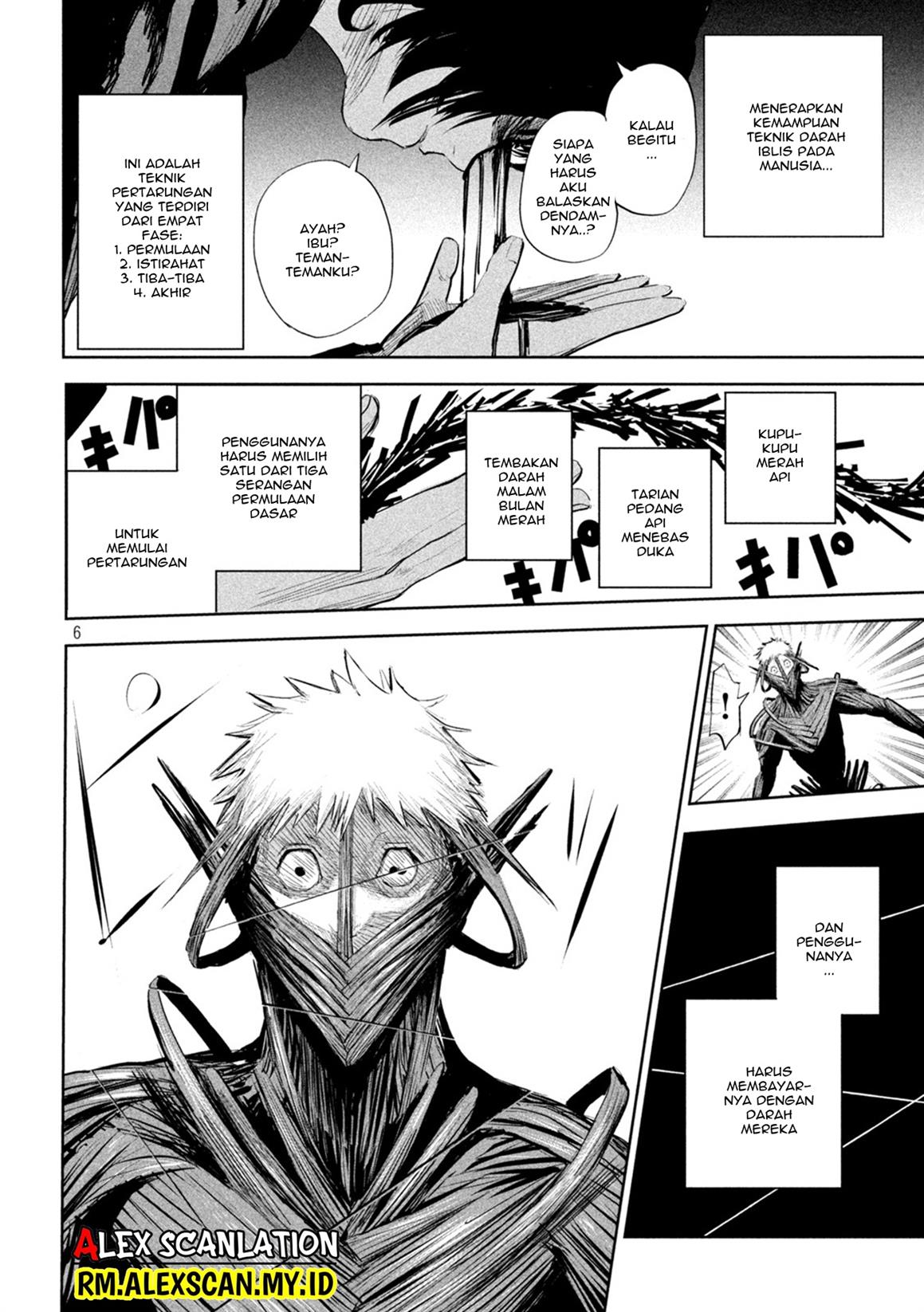 lili-men - Chapter: 7