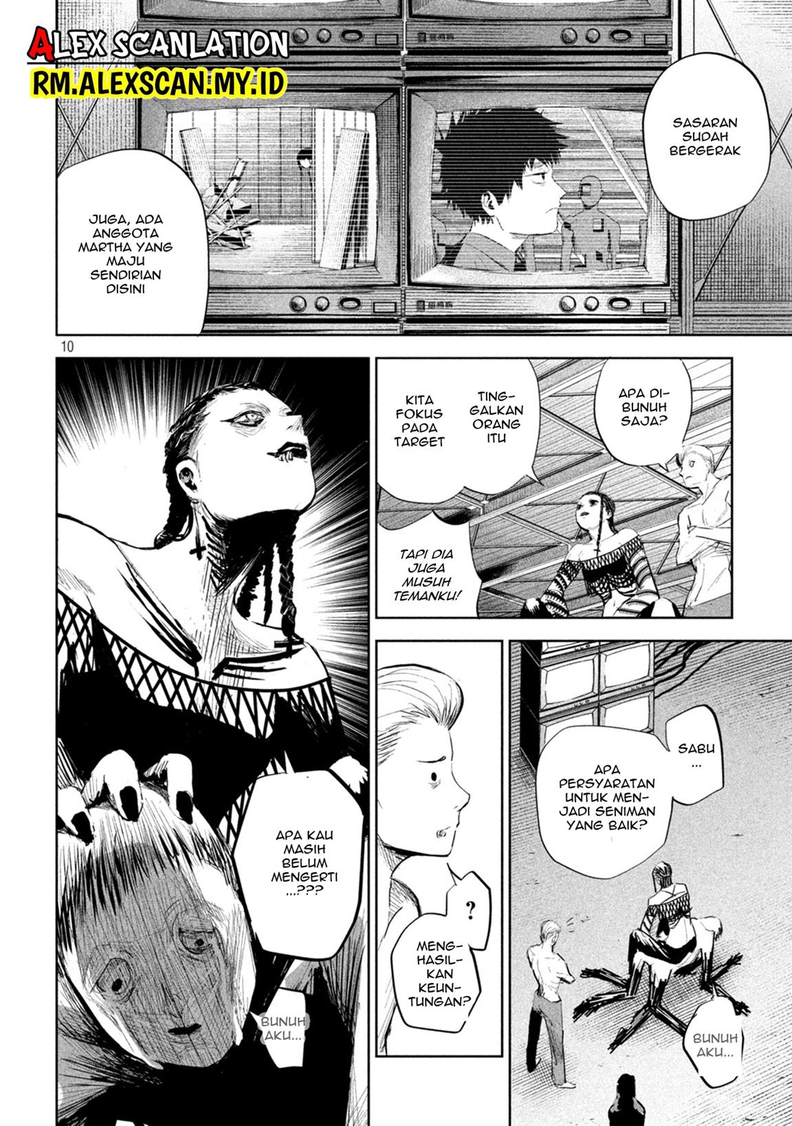 lili-men - Chapter: 7
