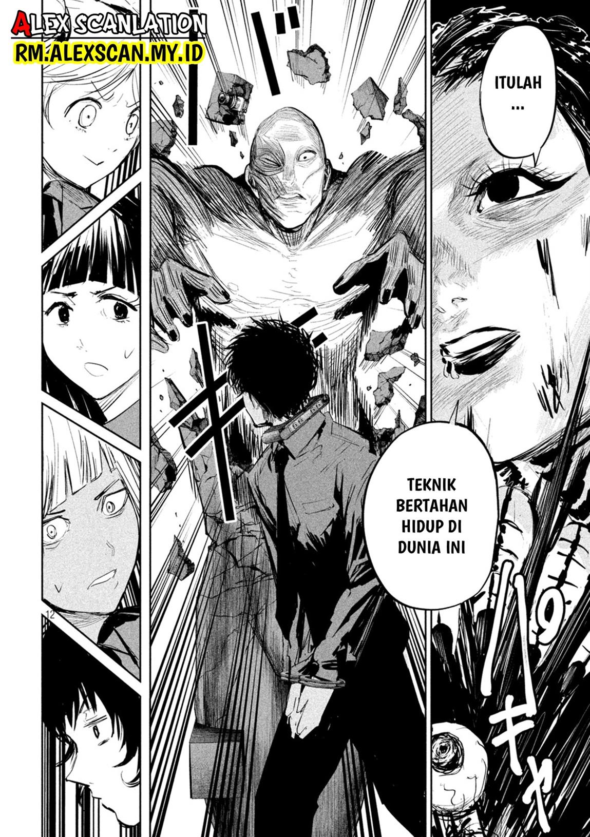 lili-men - Chapter: 7