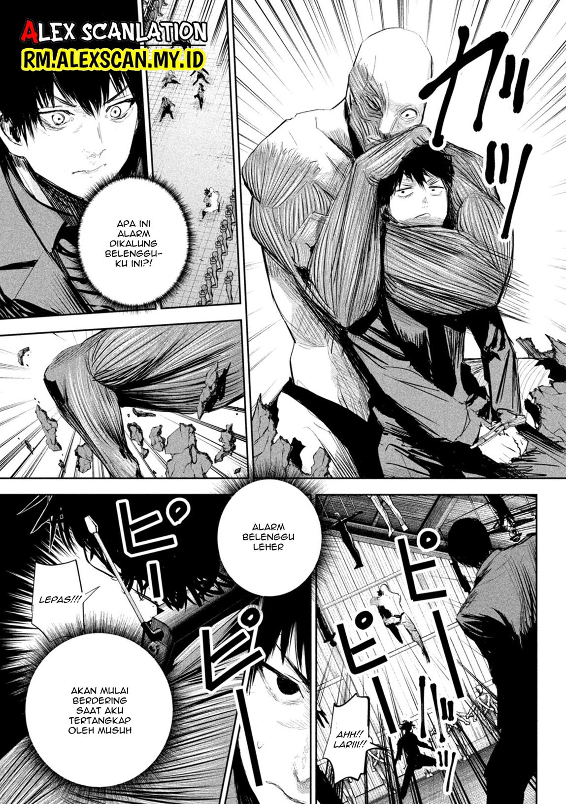 lili-men - Chapter: 7