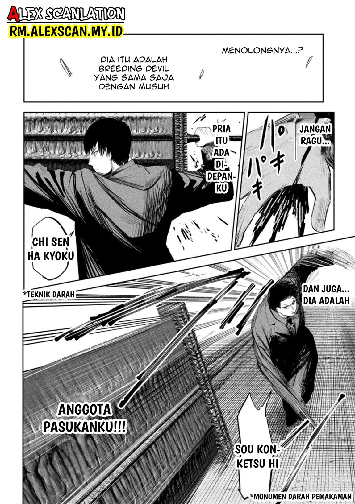 lili-men - Chapter: 7