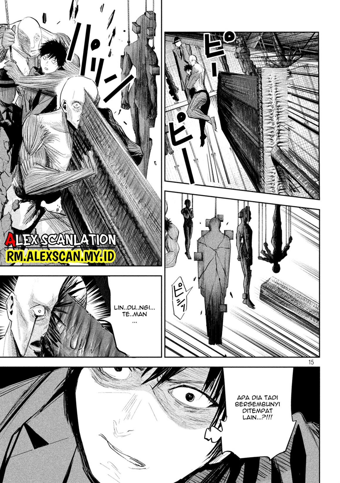lili-men - Chapter: 7