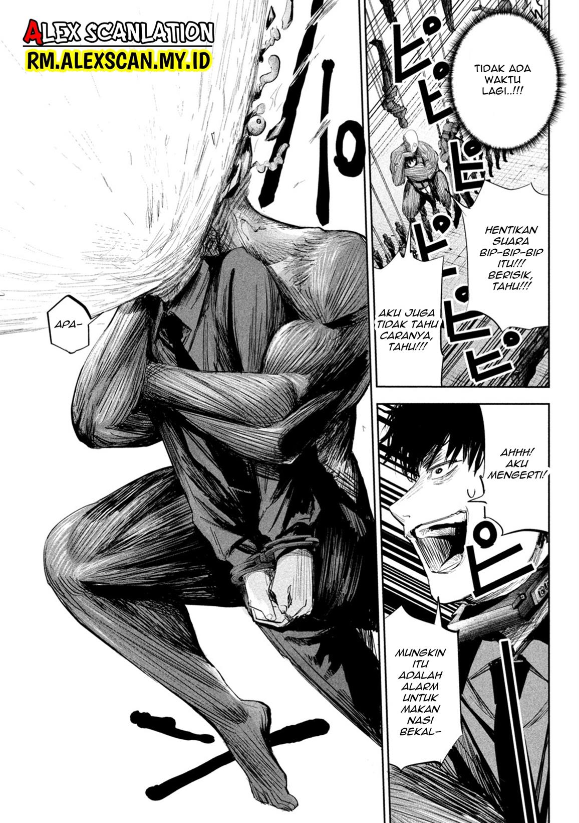 lili-men - Chapter: 7