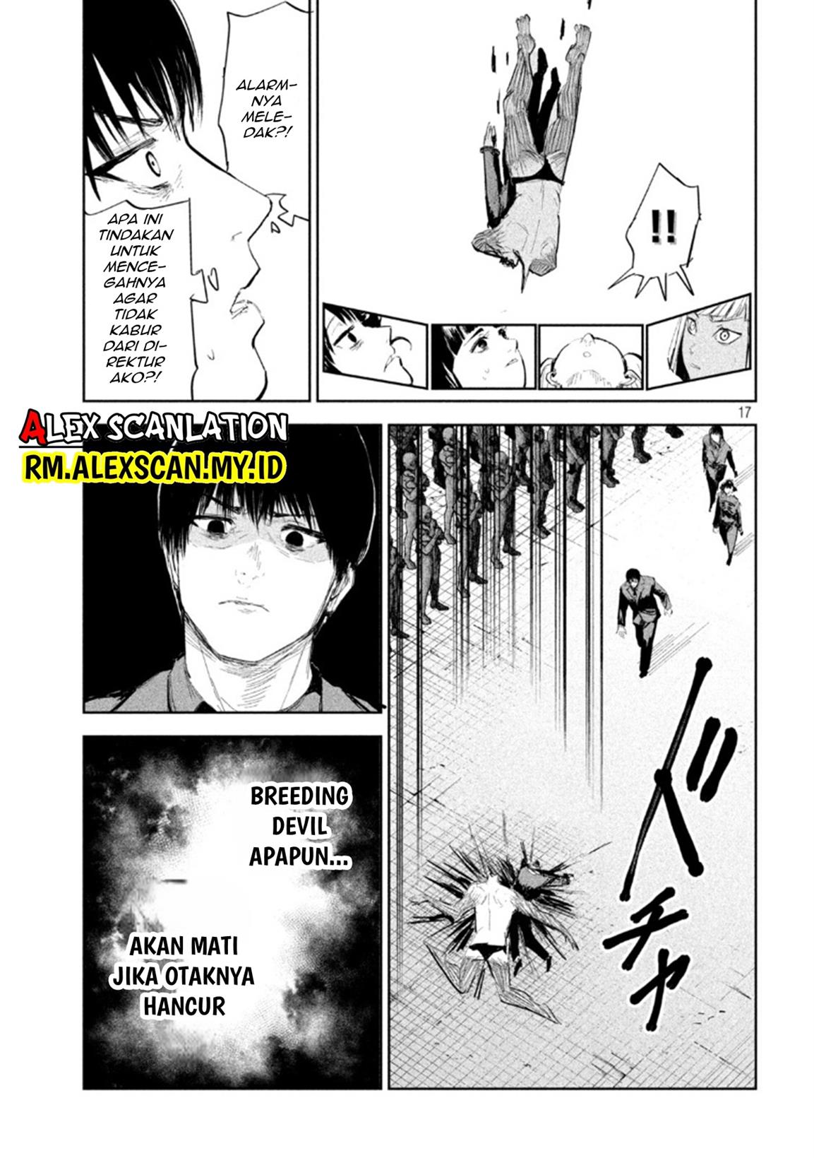 lili-men - Chapter: 7