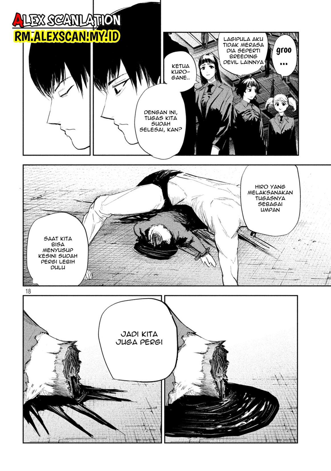 lili-men - Chapter: 7