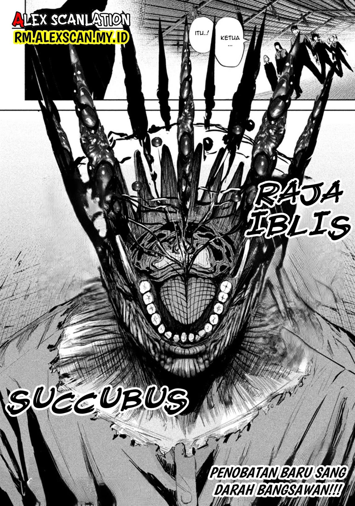 lili-men - Chapter: 7