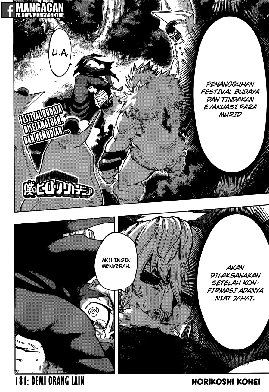 boku-no-hero-academia - Chapter: 181