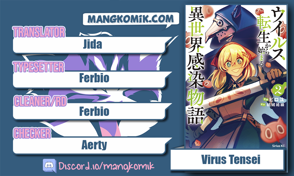 virus-tensei-kara-isekai-kansen-monogatari - Chapter: 15.1