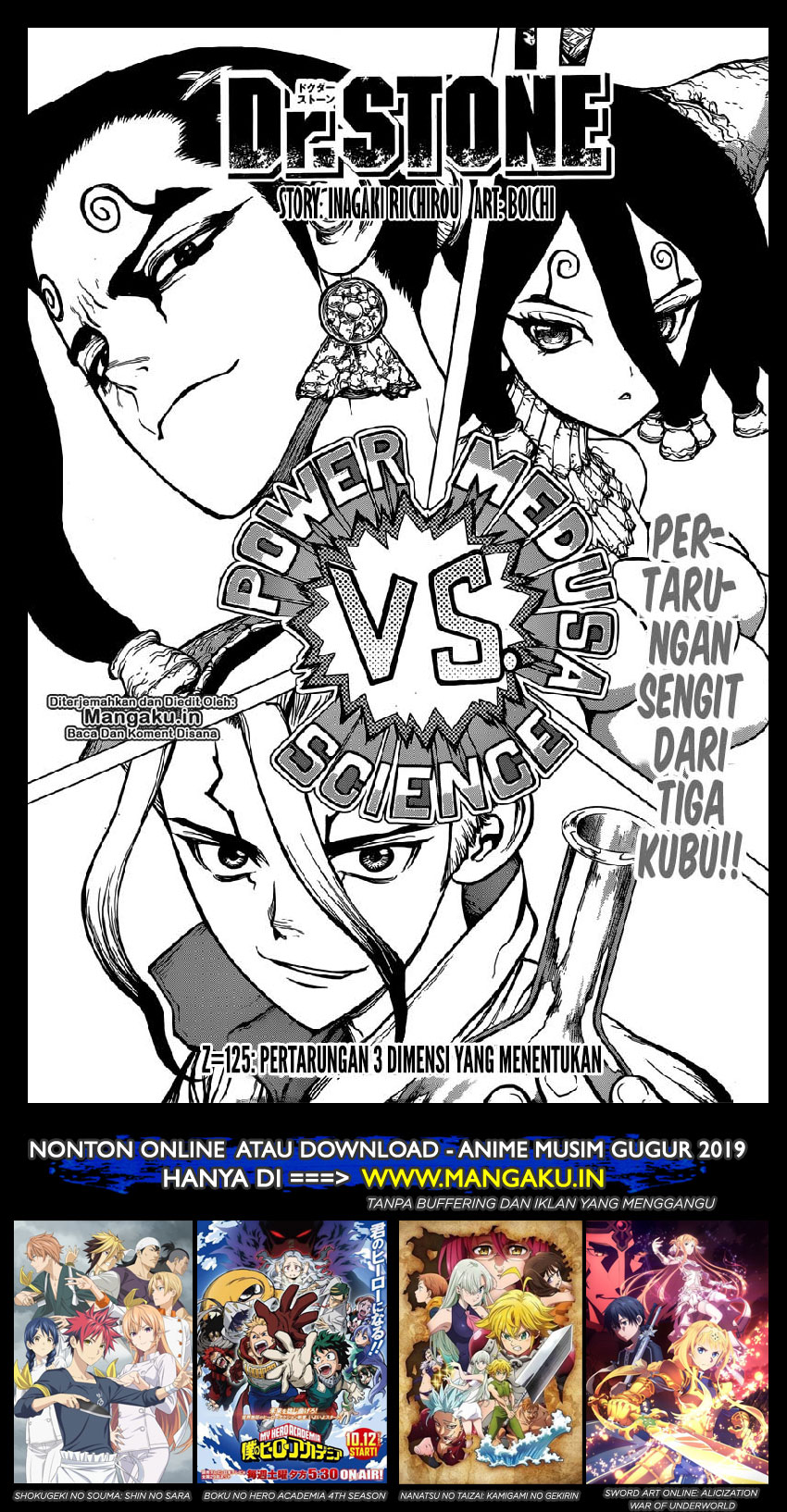 dr-stone - Chapter: 125