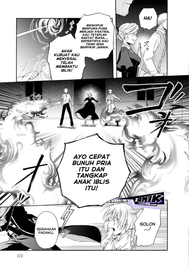 tsuihou-sareta-bannou-mahou-kenshi-wa-koujou-denka-no-shishou-tonaru - Chapter: 3