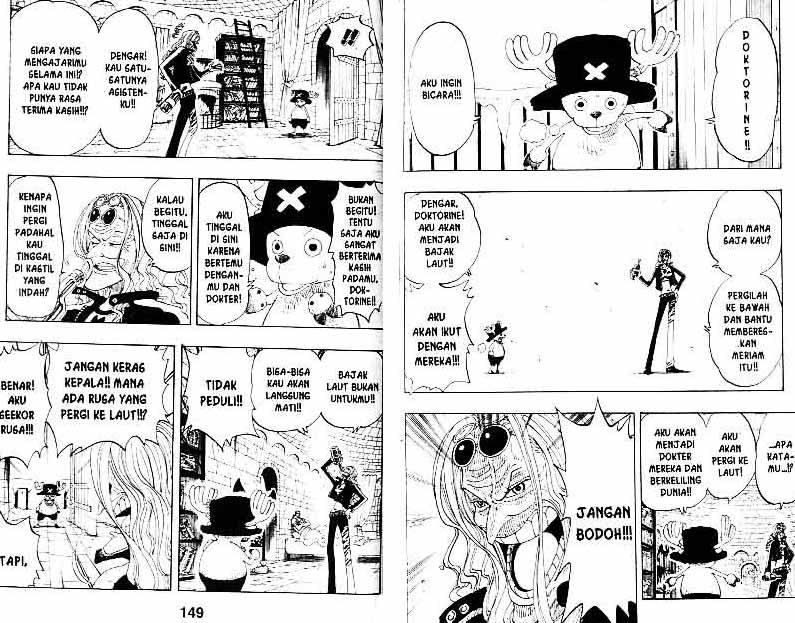 one-piece-id - Chapter: 153