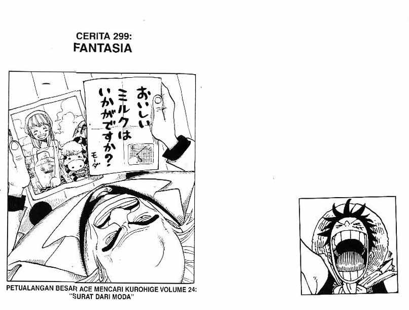 one-piece-id - Chapter: 299