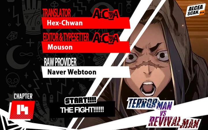 terror-man-vs-revival-man - Chapter: 14