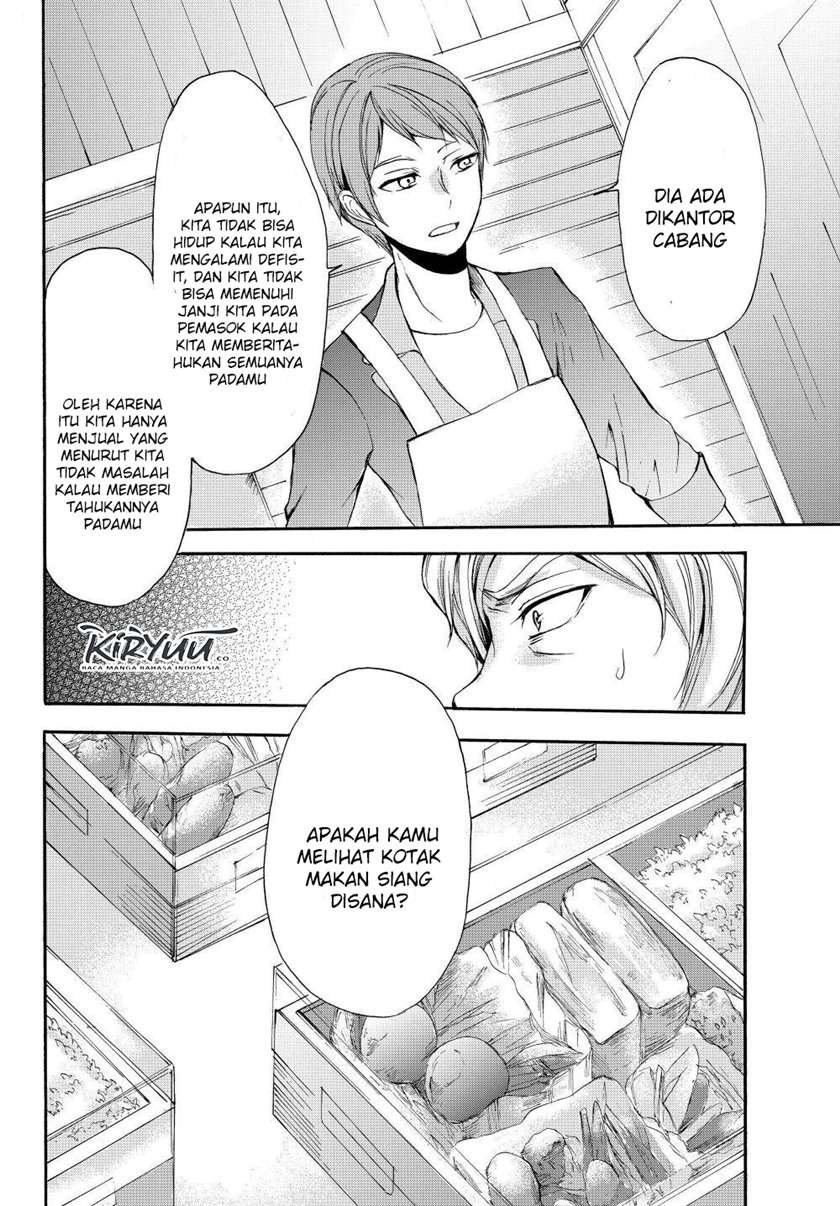 potion-danomi-de-ikinobimasu - Chapter: 33.2