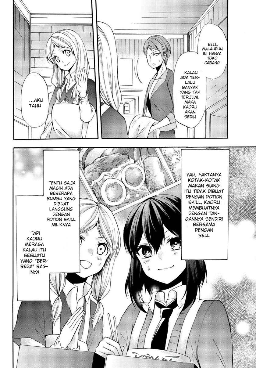 potion-danomi-de-ikinobimasu - Chapter: 33.2