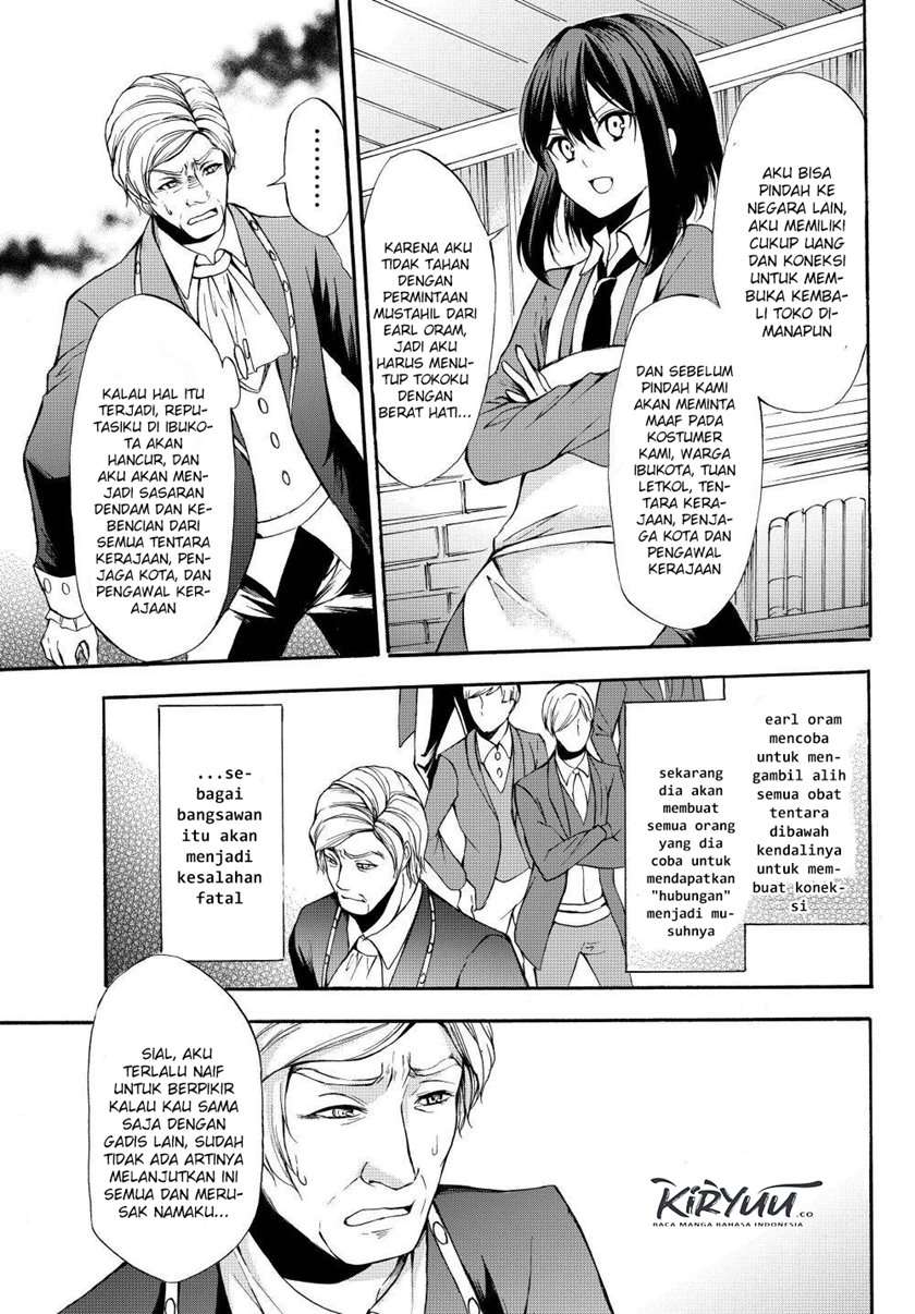 potion-danomi-de-ikinobimasu - Chapter: 33.2