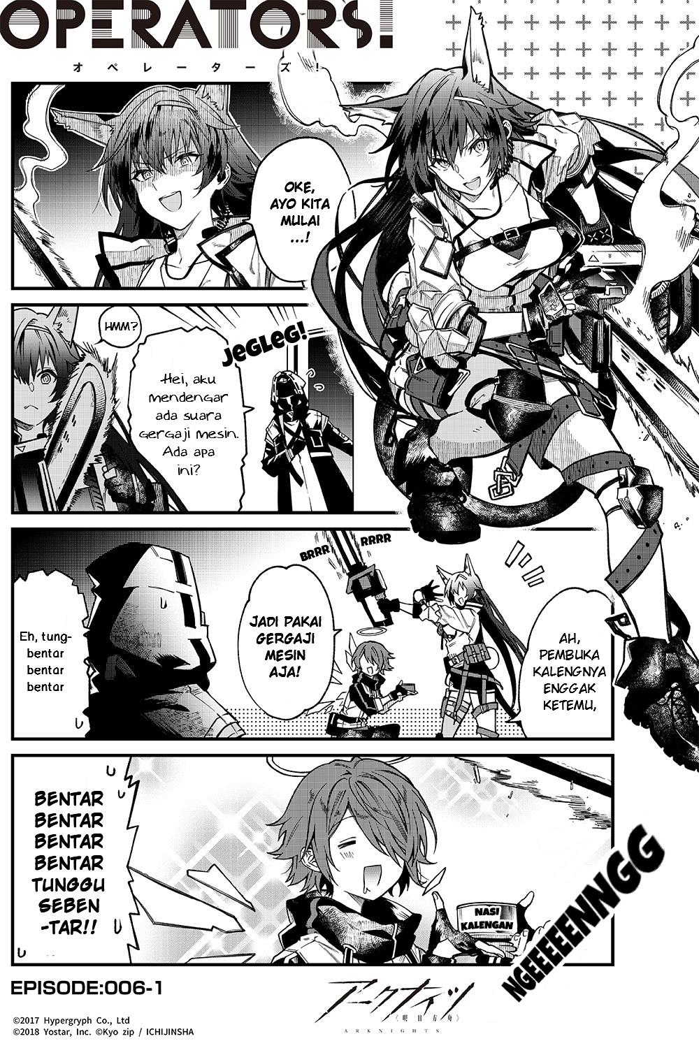 arknights-operators - Chapter: 6