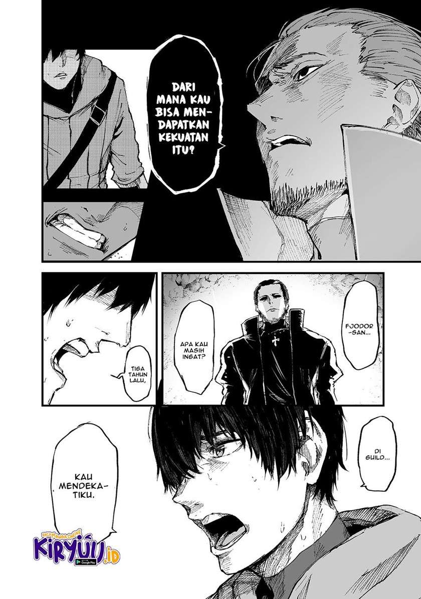 boushoku-hi-no-ken - Chapter: 14