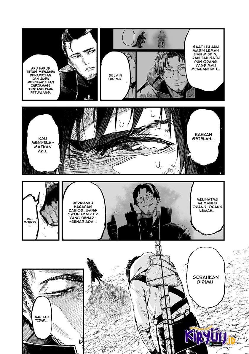 boushoku-hi-no-ken - Chapter: 14