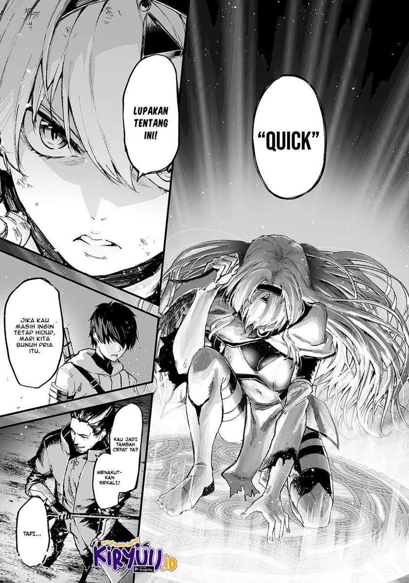 boushoku-hi-no-ken - Chapter: 14