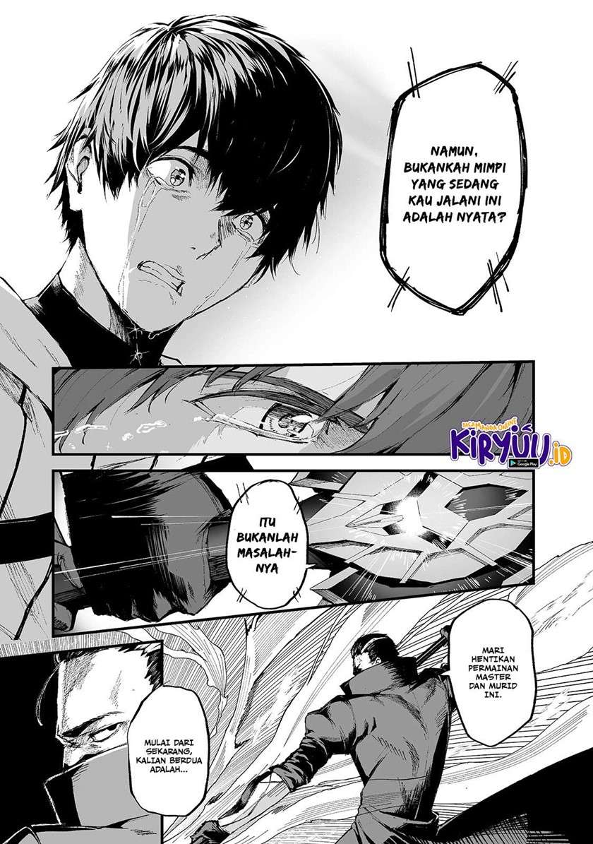 boushoku-hi-no-ken - Chapter: 14