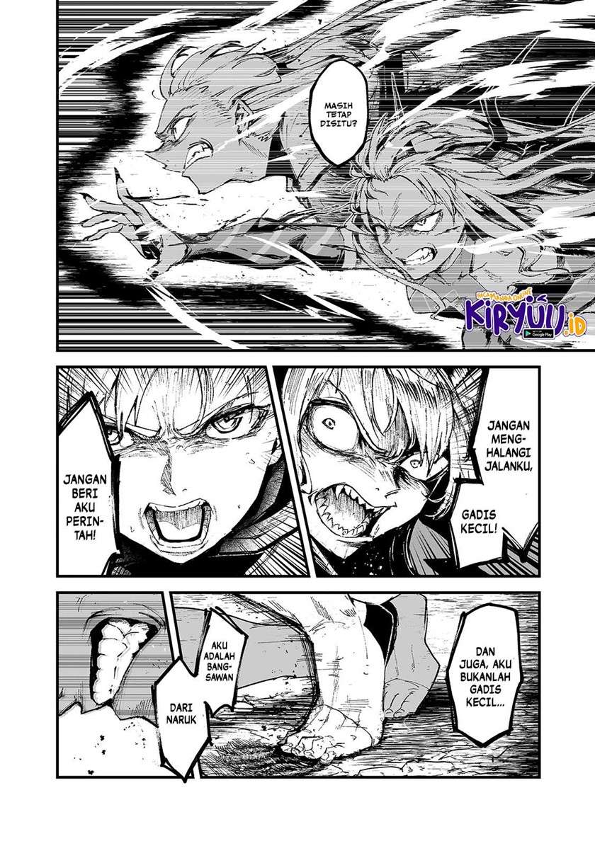 boushoku-hi-no-ken - Chapter: 14