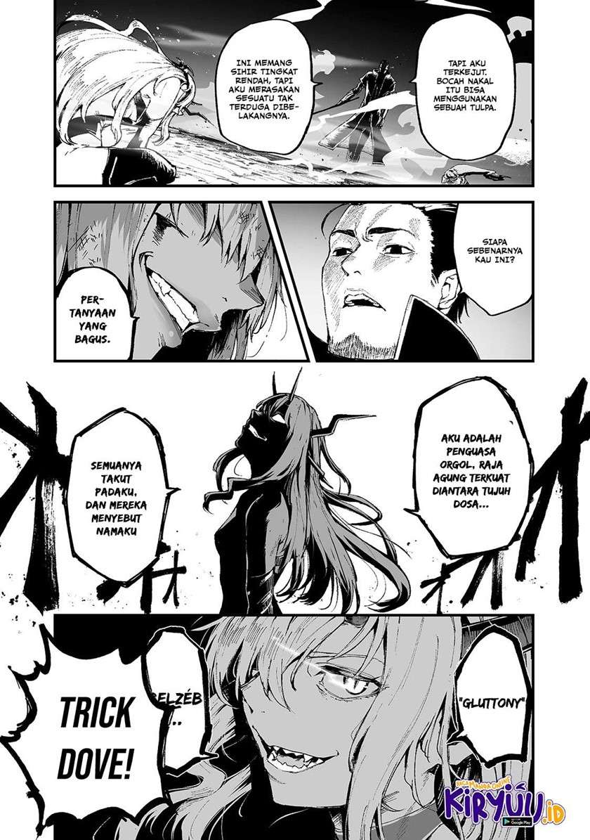 boushoku-hi-no-ken - Chapter: 14