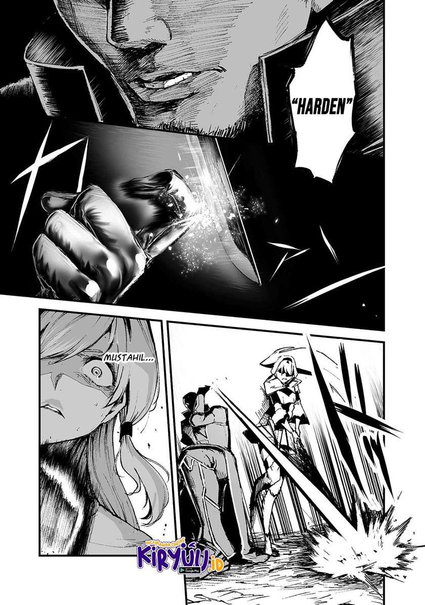 boushoku-hi-no-ken - Chapter: 14