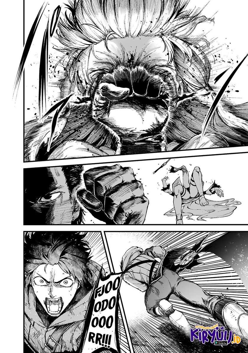 boushoku-hi-no-ken - Chapter: 14