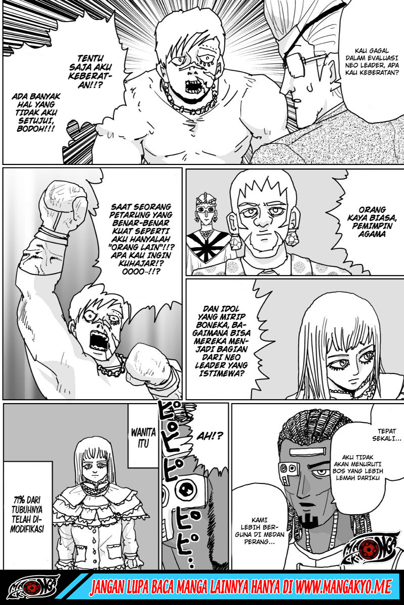 one-punch-man-one-id - Chapter: 125