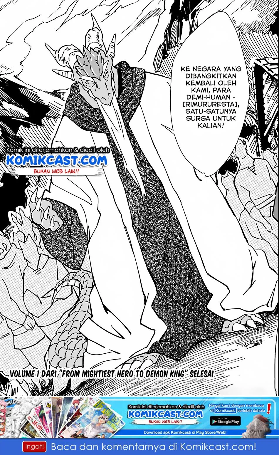saikyou-yuusha-wa-oharaibako-maou-ni-nattara-zutto-ore-no-musou-return - Chapter: 05