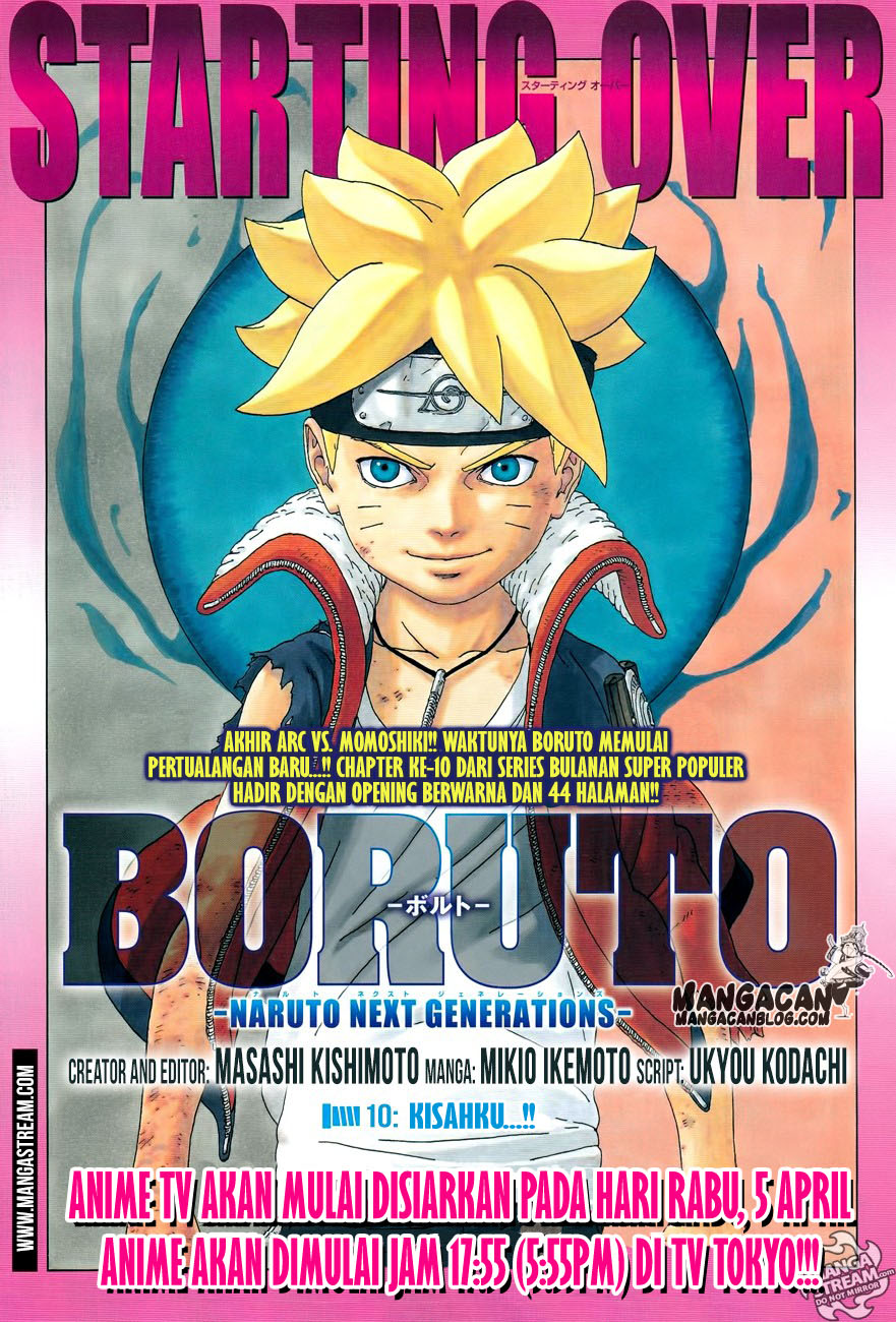 boruto - Chapter: 10