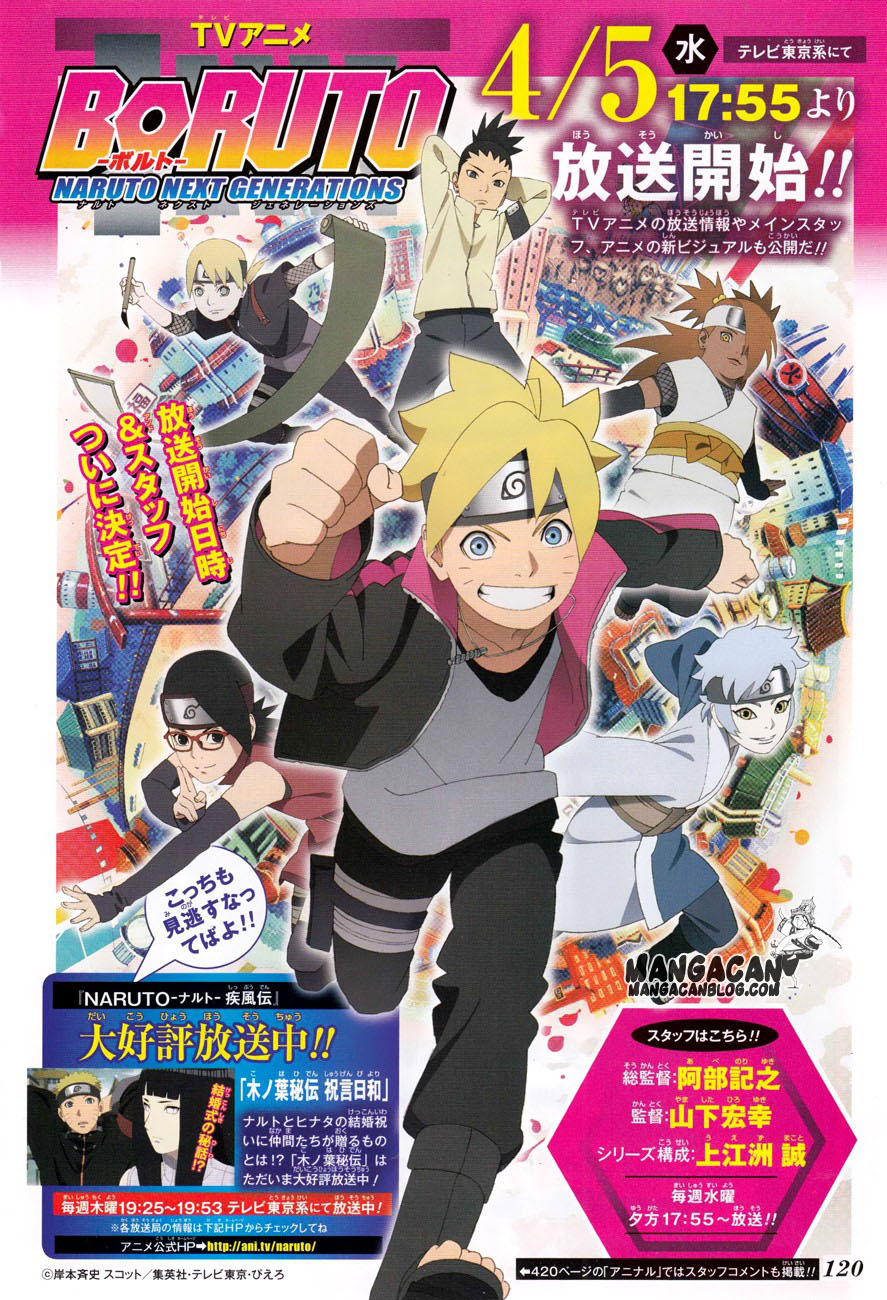 boruto - Chapter: 10