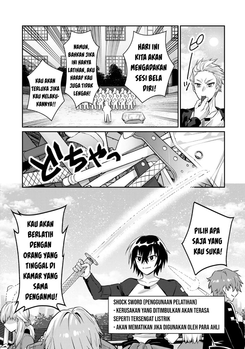 oreaku-ore-wa-seikan-kokka-no-akutoku-ryoushu - Chapter: 15