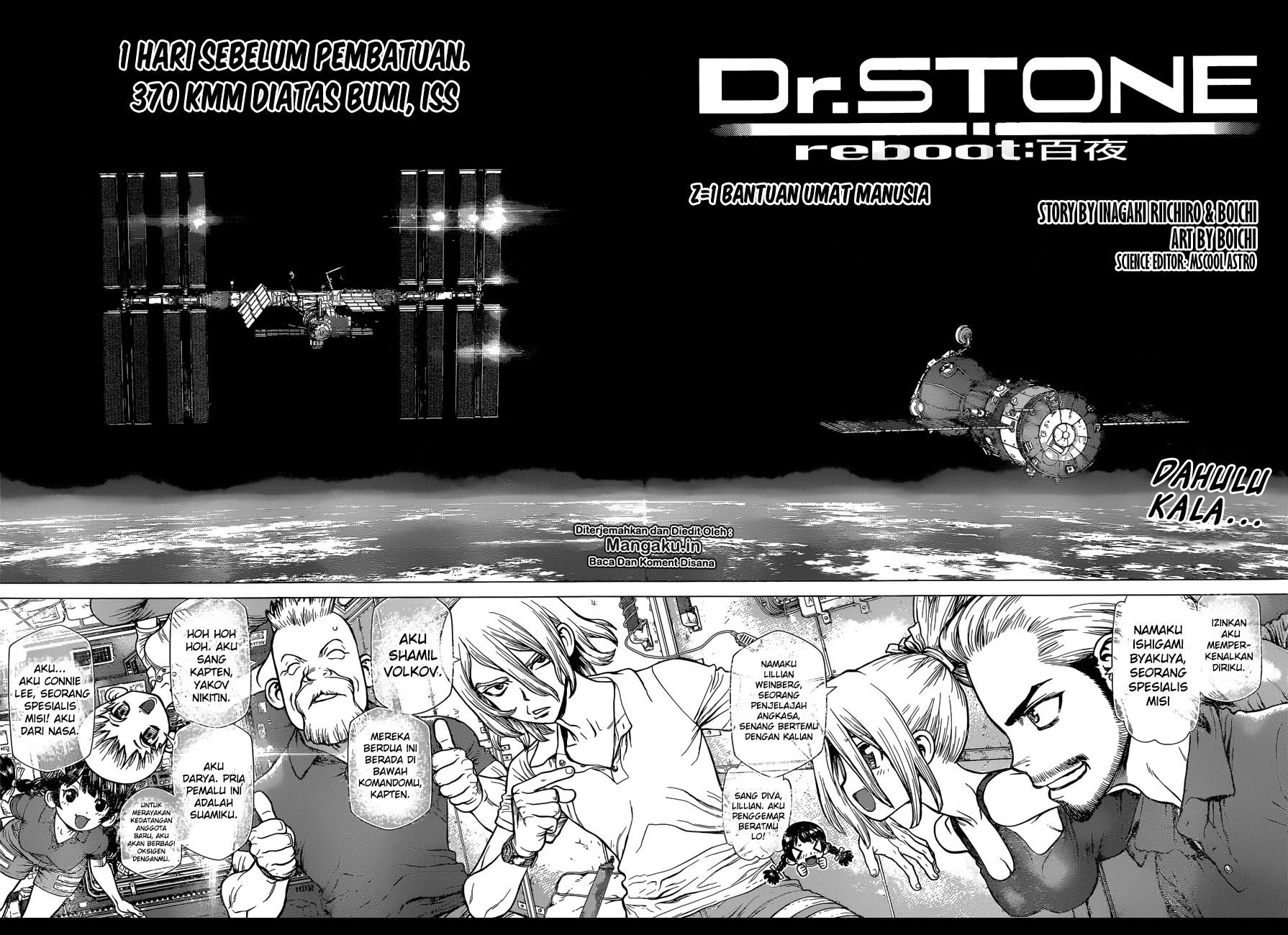 dr-stone - Chapter: 127.5