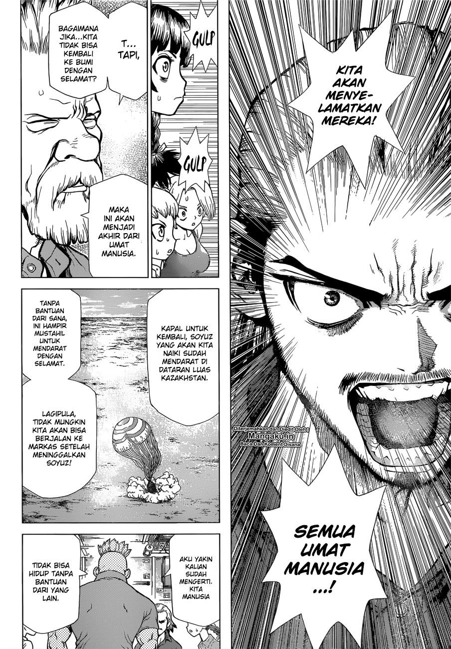 dr-stone - Chapter: 127.5