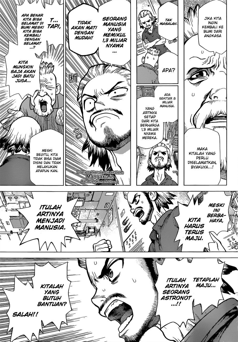 dr-stone - Chapter: 127.5