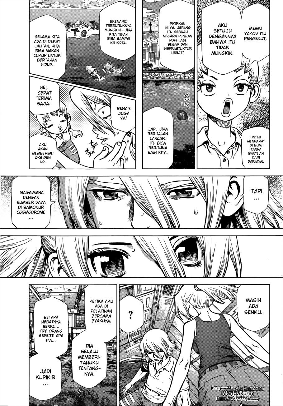 dr-stone - Chapter: 127.5