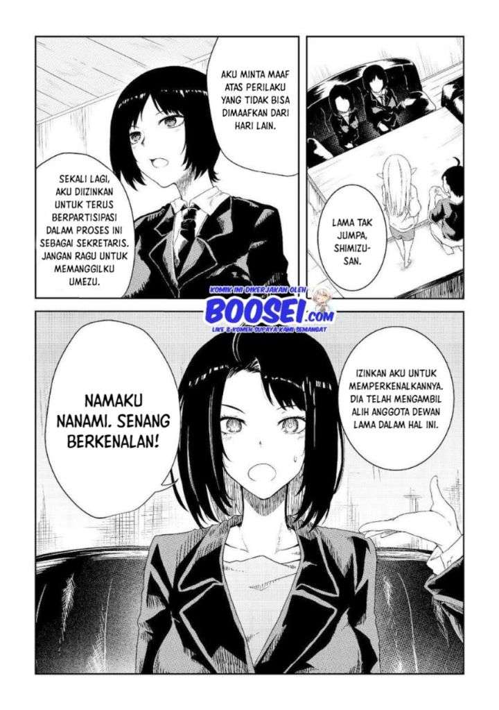 mujintou-de-elf-to-kyoudou-seikatsu - Chapter: 7