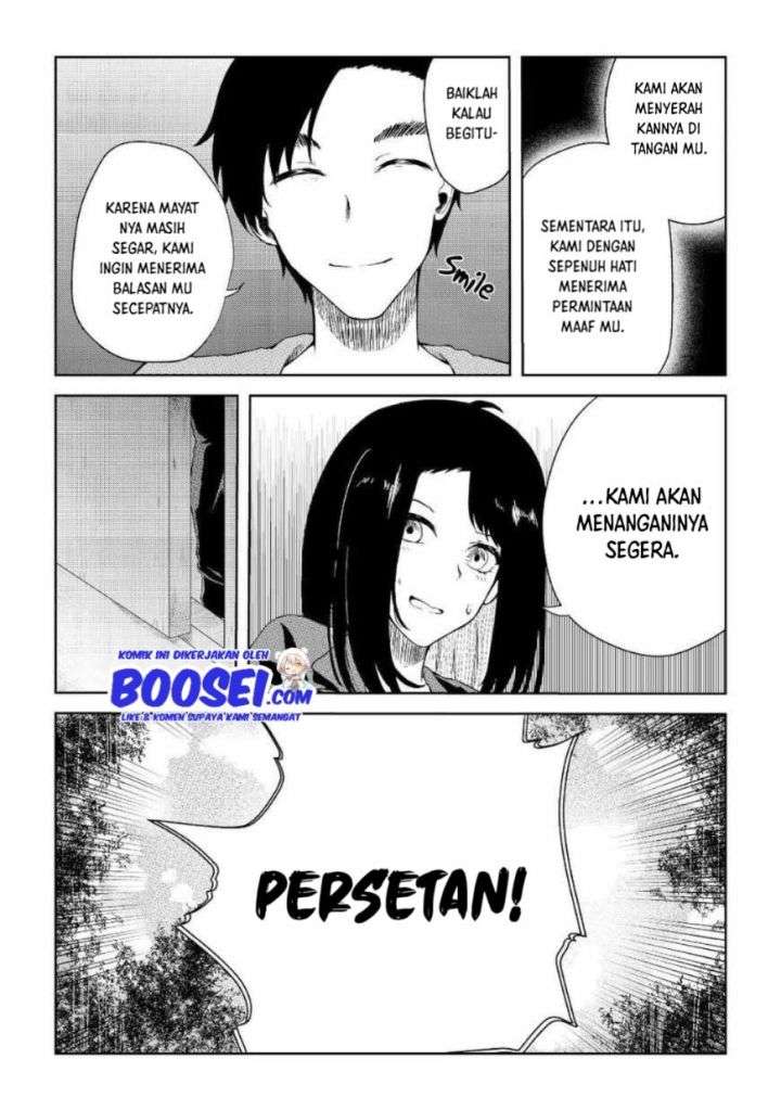 mujintou-de-elf-to-kyoudou-seikatsu - Chapter: 7