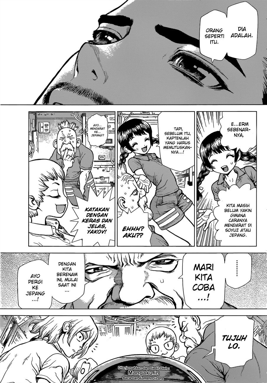 dr-stone - Chapter: 127.5