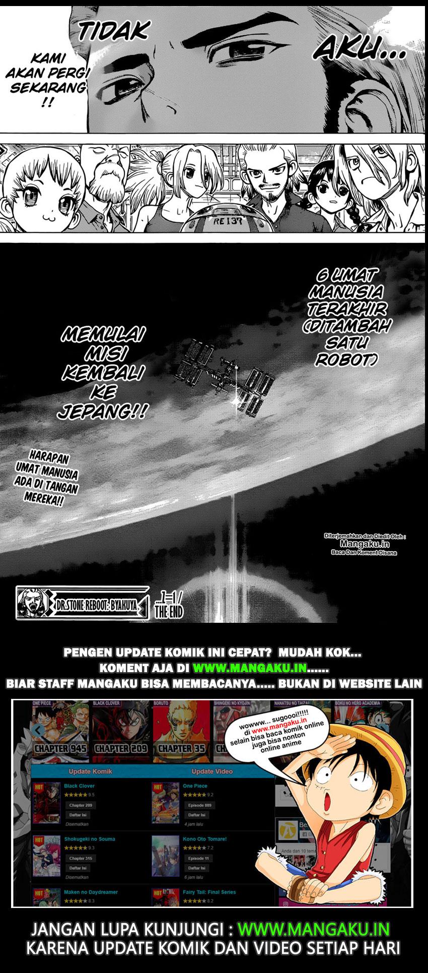 dr-stone - Chapter: 127.5