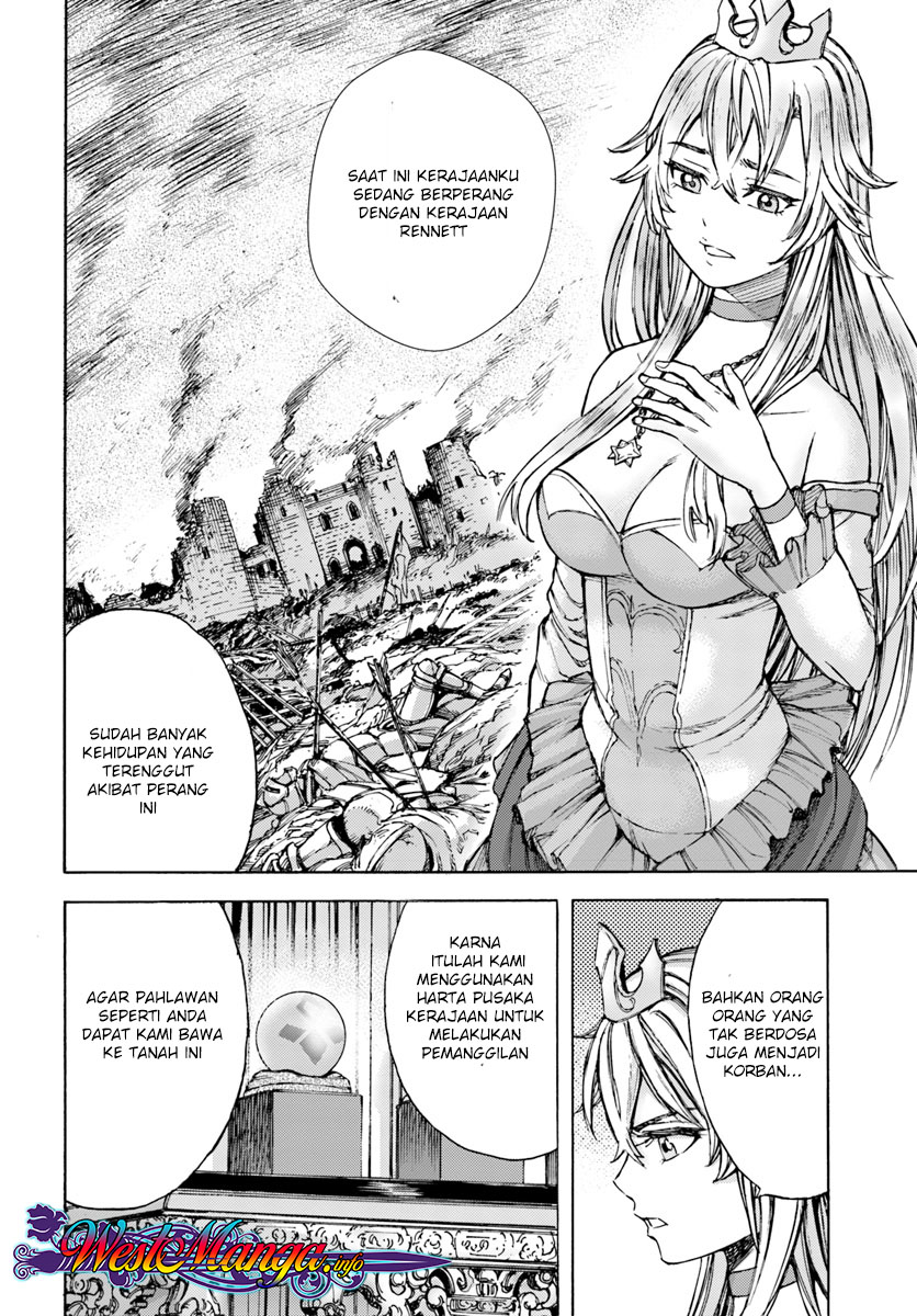 shoukan-sareta-kenja-wa-isekai-o-iku-saikyouna-no-wa-fuyou-zaiko-no-aitemudeshita - Chapter: 1.1