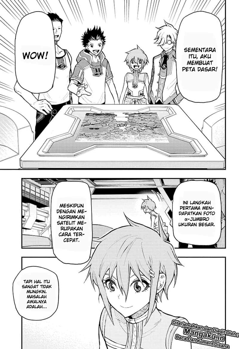 agravity-boys - Chapter: 06