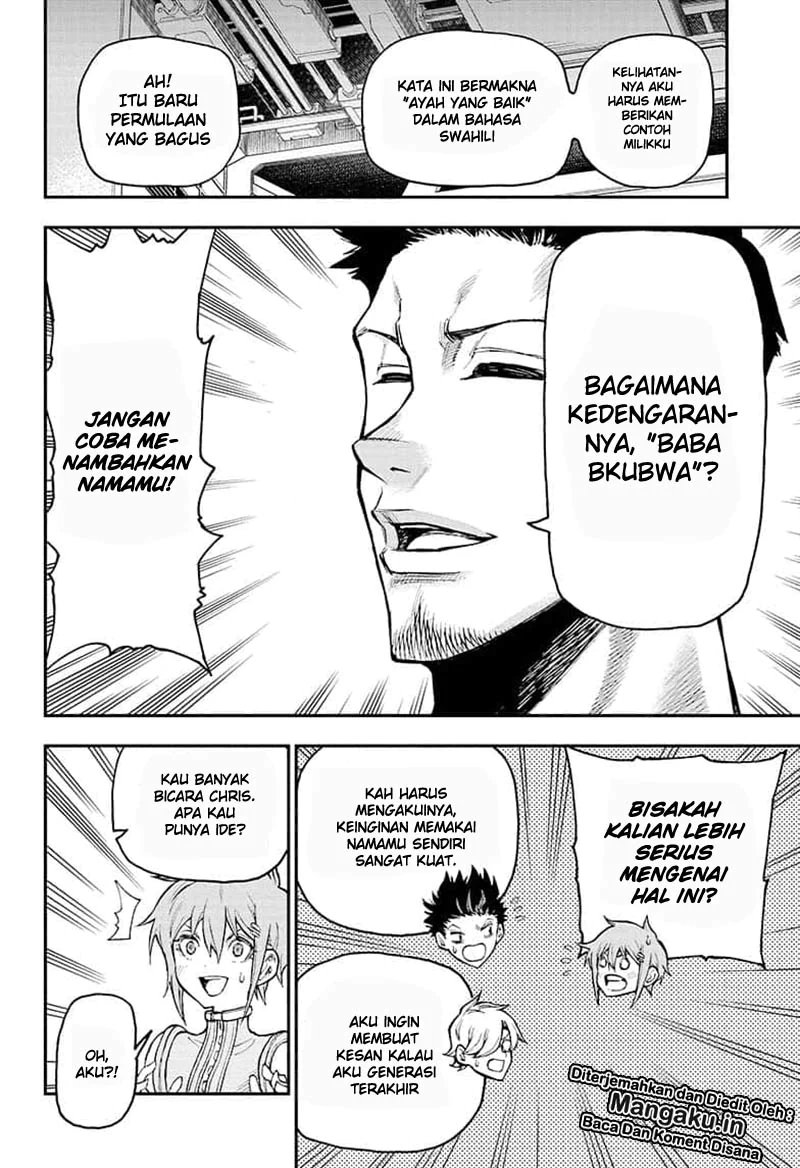 agravity-boys - Chapter: 06