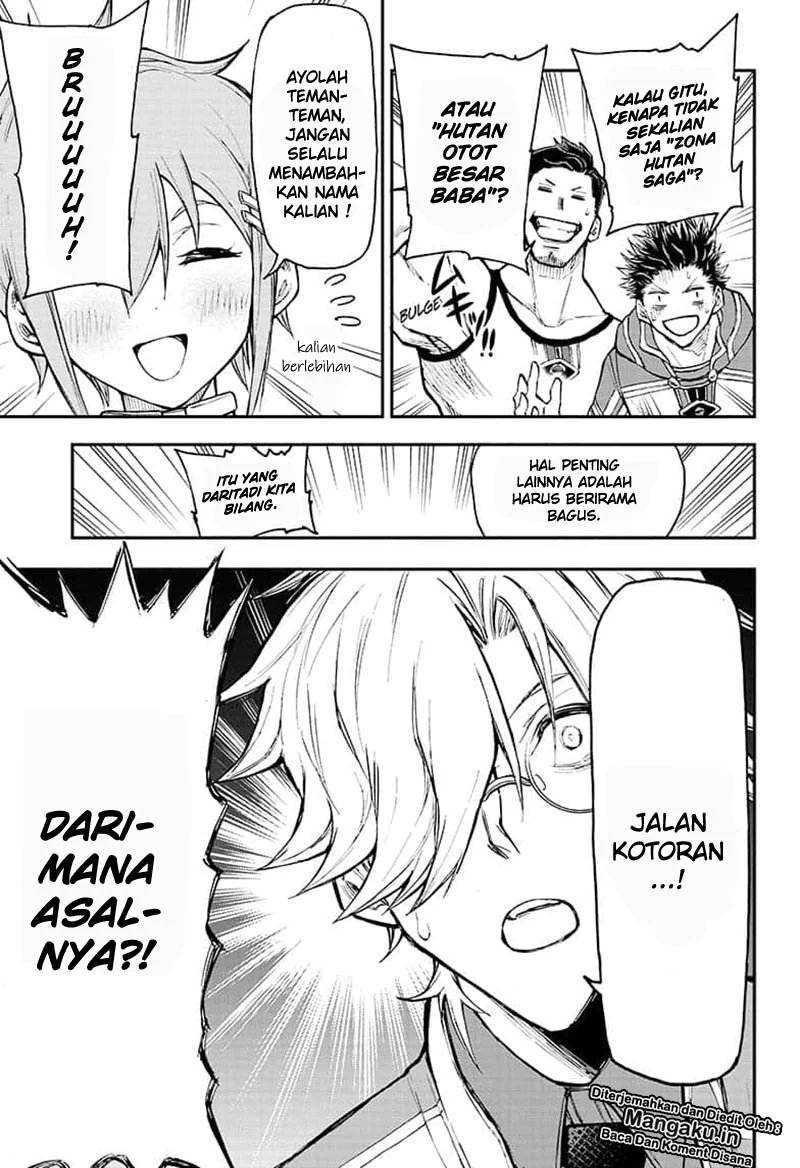 agravity-boys - Chapter: 06
