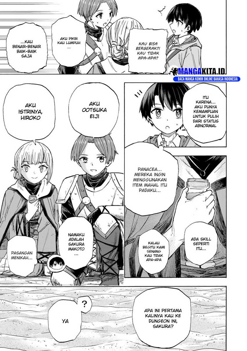 saikyou-de-saisoku-no-mugen-level-up - Chapter: 23