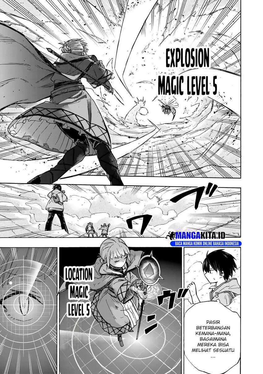 saikyou-de-saisoku-no-mugen-level-up - Chapter: 23