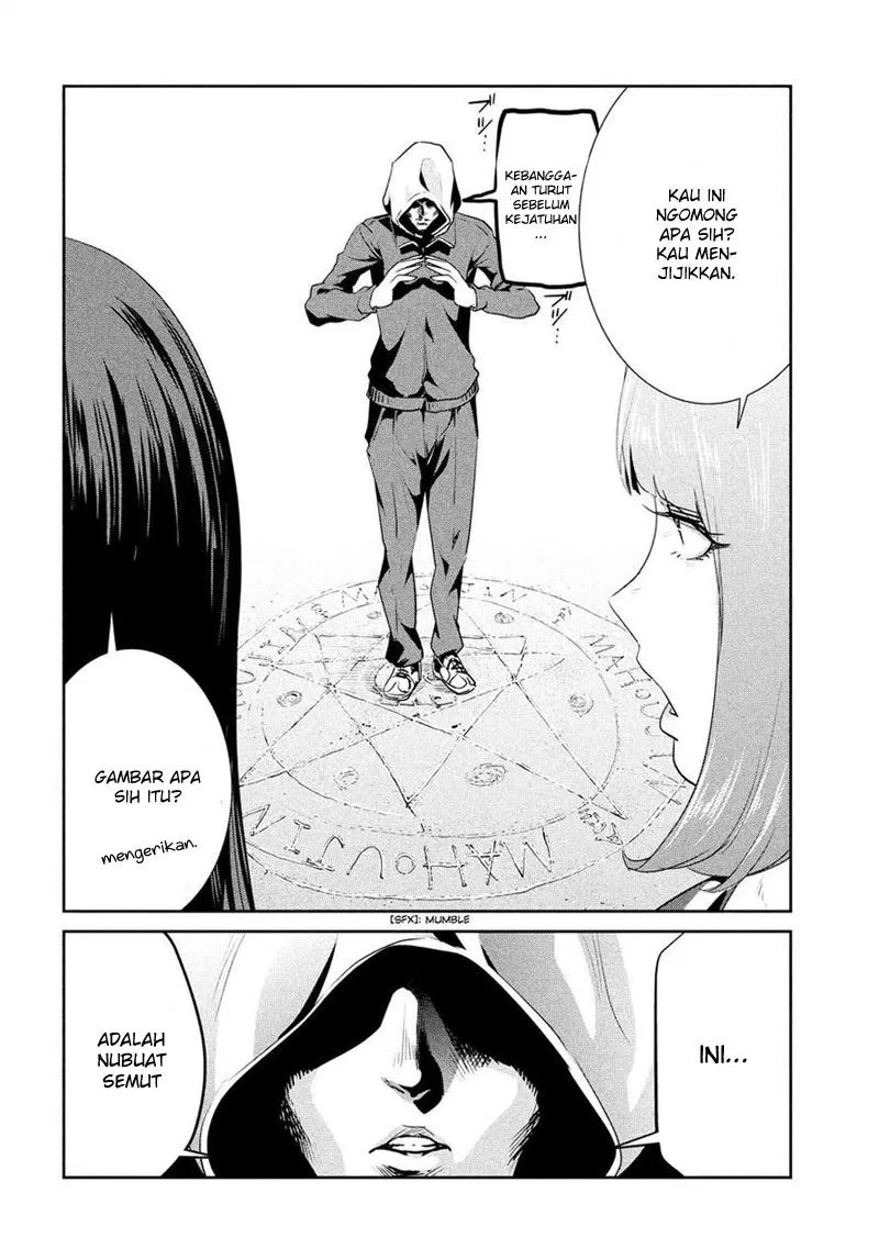 prison-school - Chapter: 199